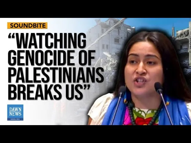 Les jeunes américains s'unissent pour la Palestine à l'ONU : Un cri pour la justice et la durabilité