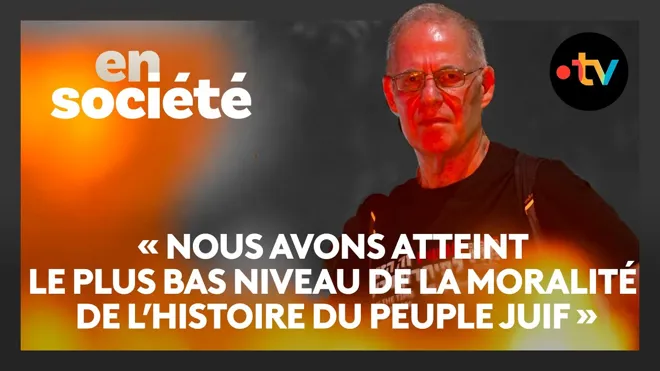 Un professeur israélien accusé de trahison pour avoir dénoncé la guerre contre Gaza : l'histoire de Mir Brushing