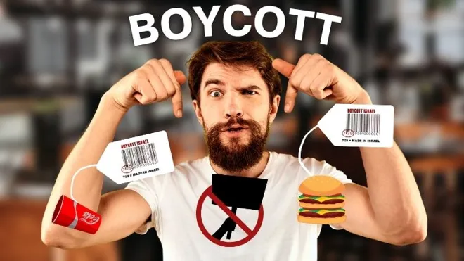 boycott code barre 729 israel